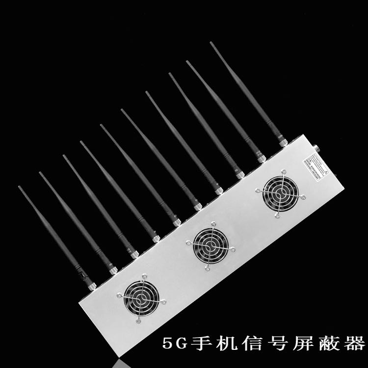 佛子山镇外置10天线移动通信干扰器