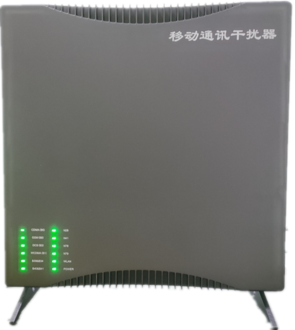  佛子山镇信令级放装型数字移动通信干扰器