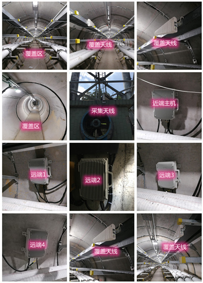  佛子山镇电力管廊覆盖天线方案案例